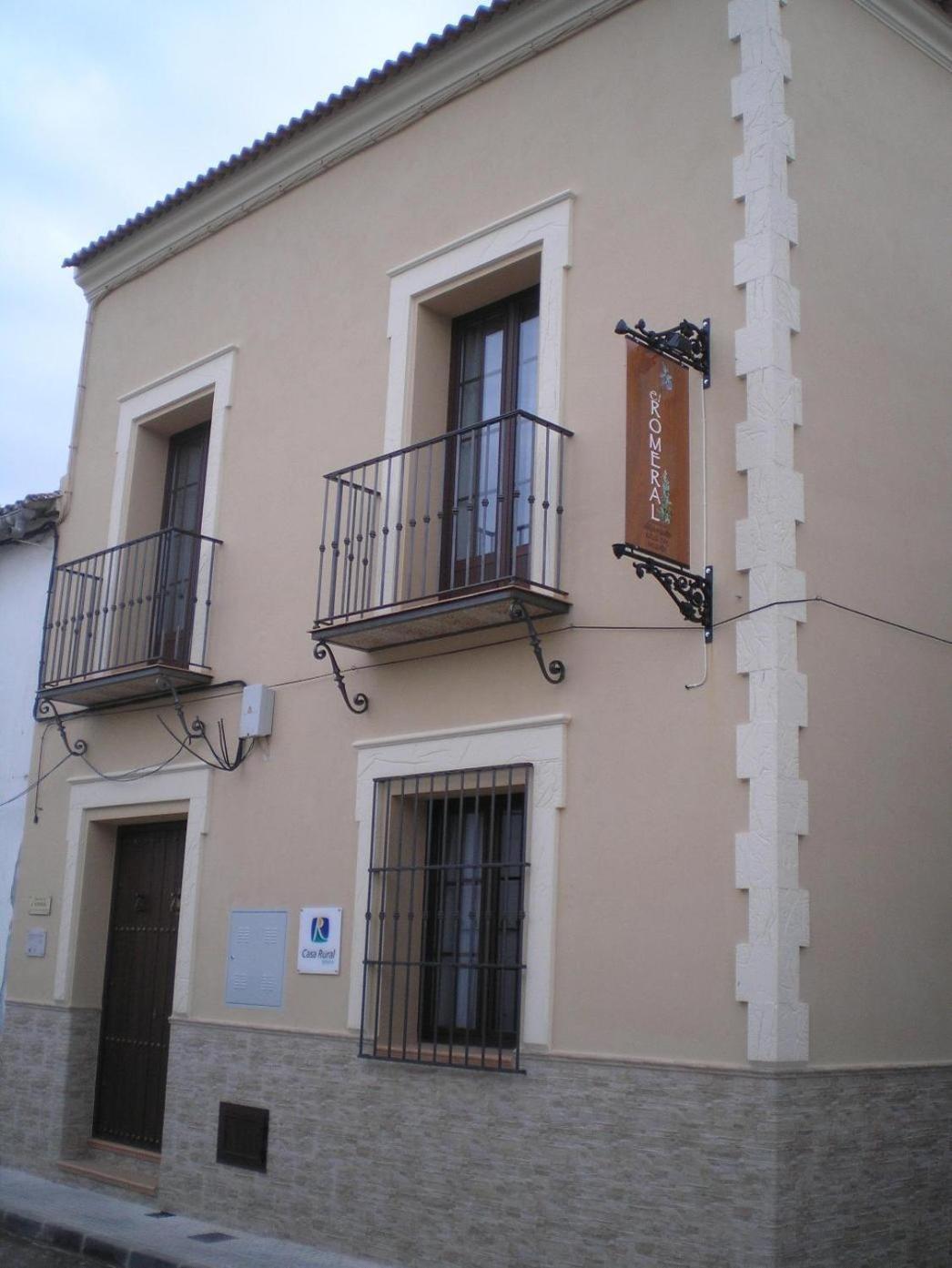 Hotel El Romeral Almaden de la Plata Luaran gambar